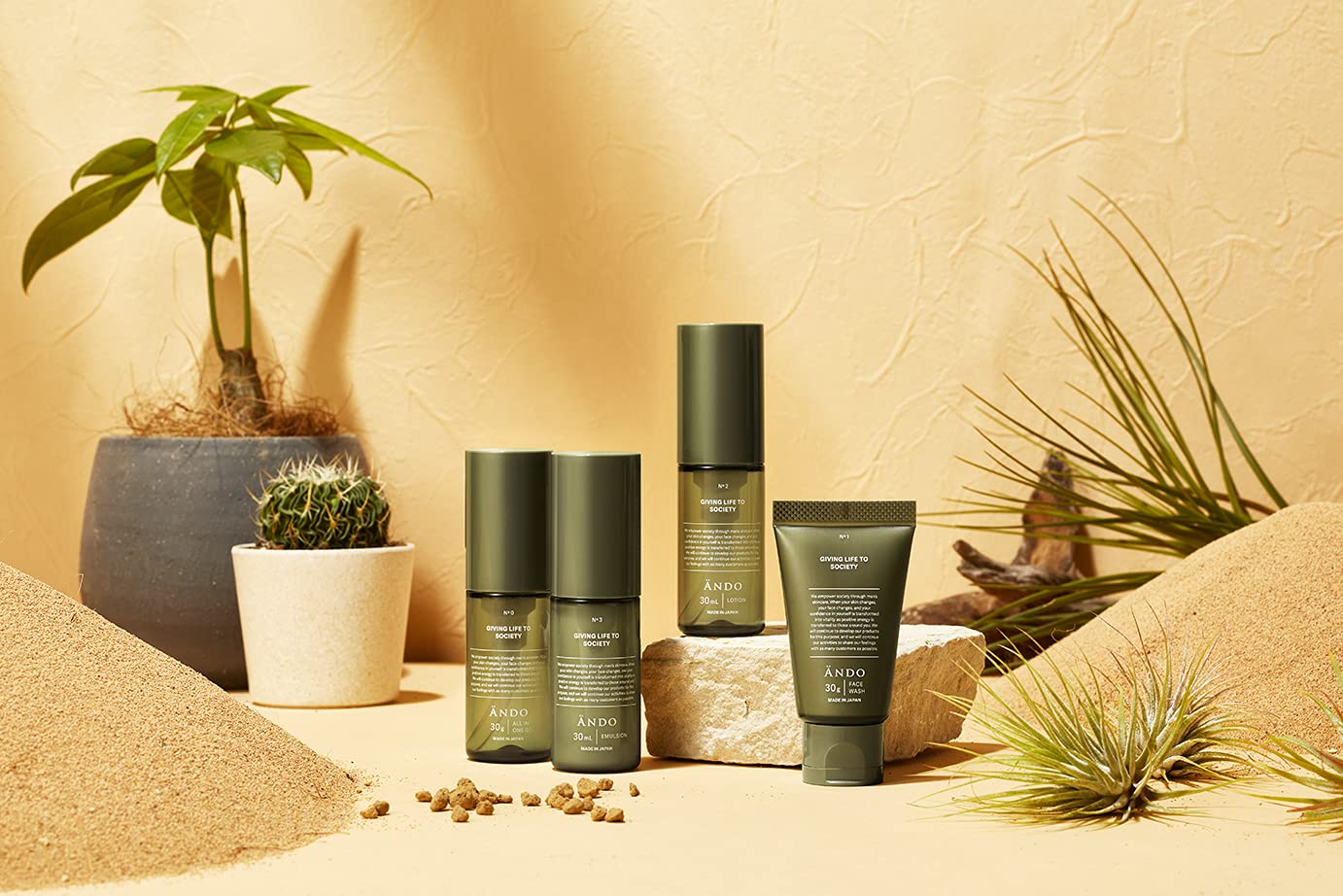 Amazon.co.jp: ANDO メンズスキンケアセット ポーチ付き TRAVEL SET