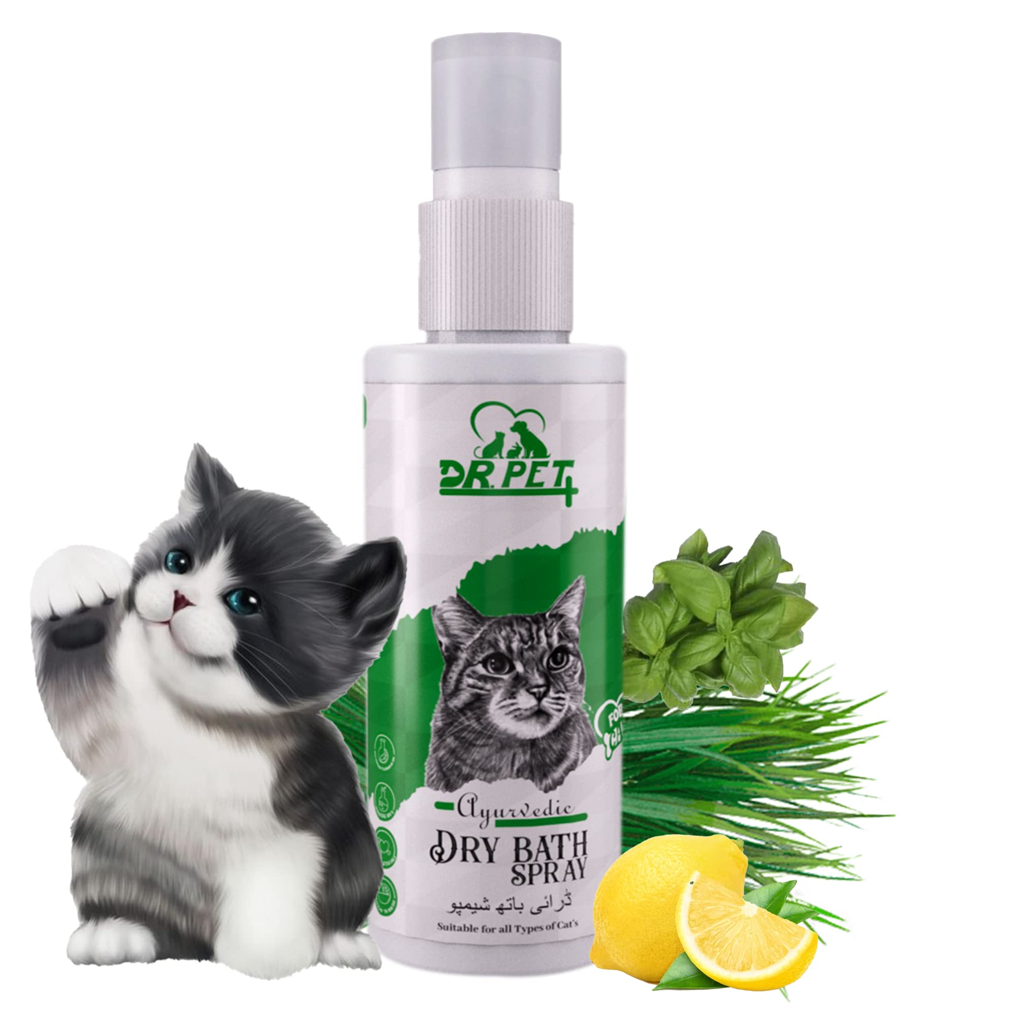 Dr. Pet Plus Cat Dry Shampoo for Quick Water Free Bath | Fresh Fragrance, Removes Dirt | Cleanse, Conditioned, Soft & Smooth Coat | Kitten Shampoo | Cat Shampoo for Normal Cat & All Cat Breed –100Ml (B0C547VWWH) Amazon Price History, Amazon Price Tracker