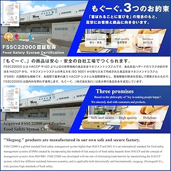 Amazon.co.jp: ヘーゼルナッツ 素焼き Roasted Hazelnuts 700g