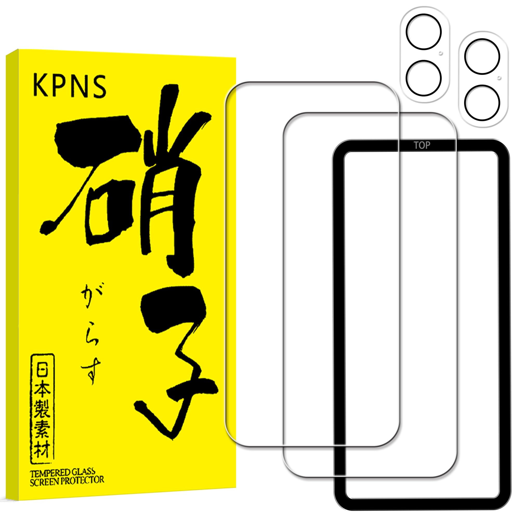 KPNS 日本旭硝子素材採用 iPhone17 用の ガラスフィルム (2枚)…