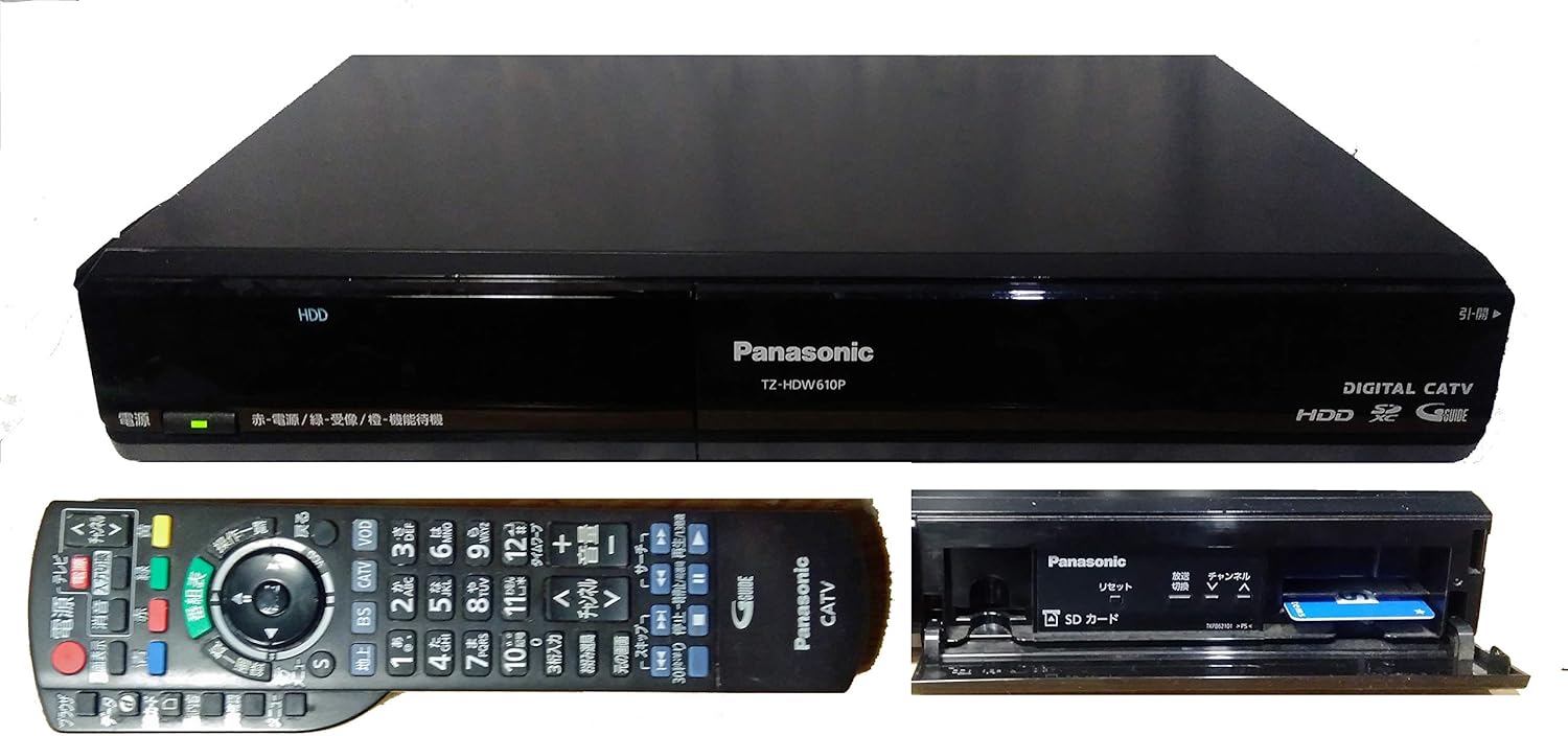 録画機能付 CATV HDDレコーダー TZ-HDW610P