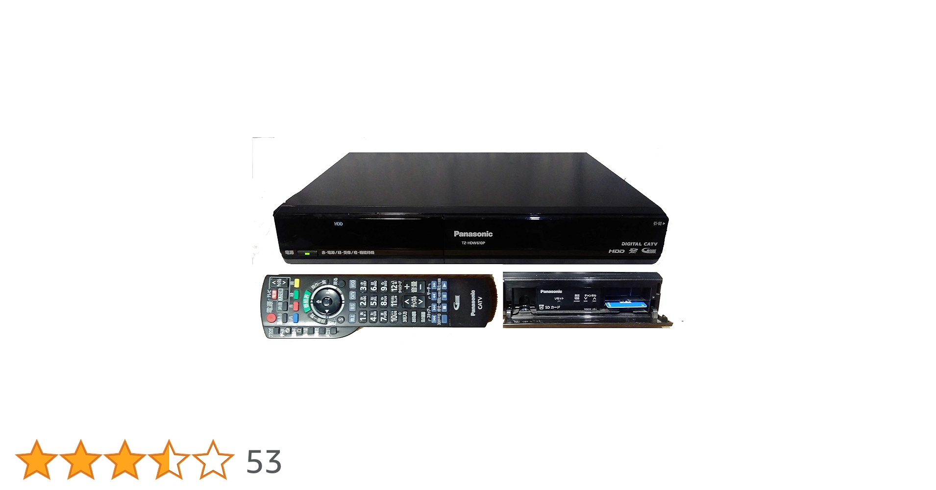 Amazon | 録画機能付 CATV HDDレコーダー TZ-HDW610P | ノー