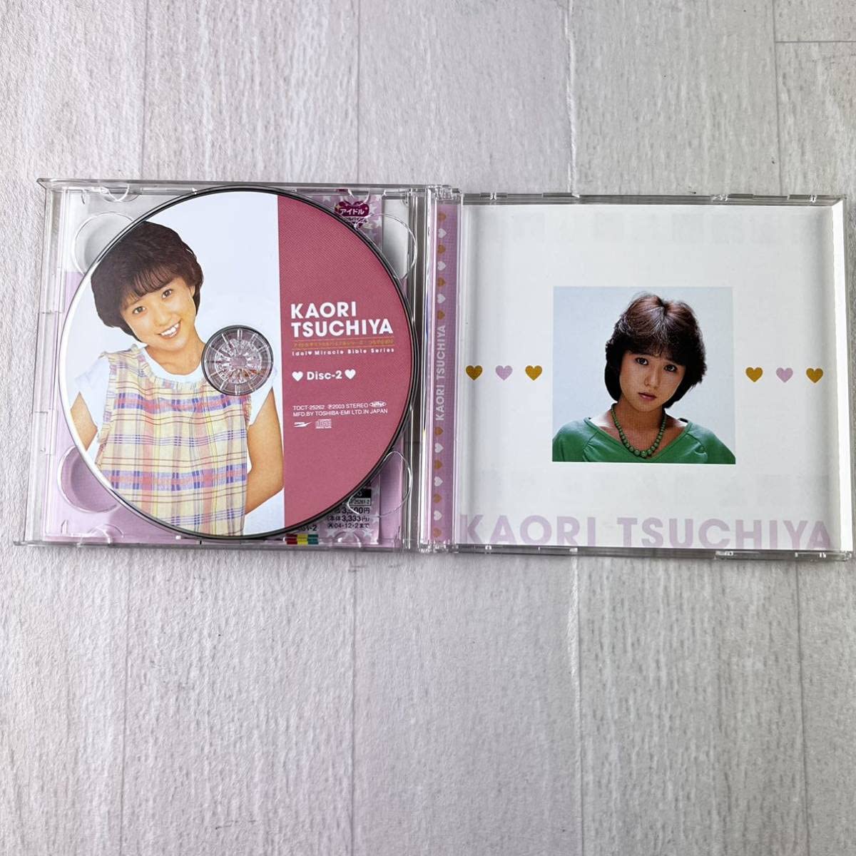 Amazon.co.jp: つちやかおり アイドル ミラクルバイブル CD2枚組 KAORI 