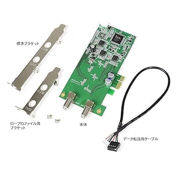 Amazon.co.jp: e-Better 地デジチューナー フルセグ 地デジ BS