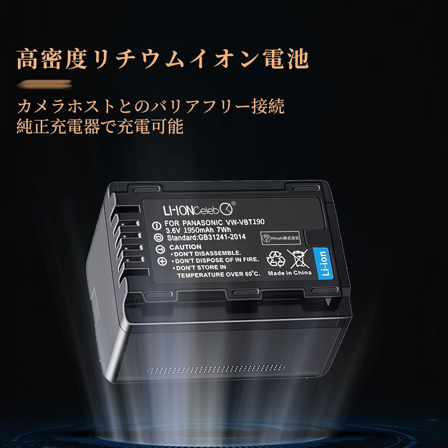 FUNAI 32型 2018年製 早い者勝ち！フナイ 液晶テレビ 32型 2018年製