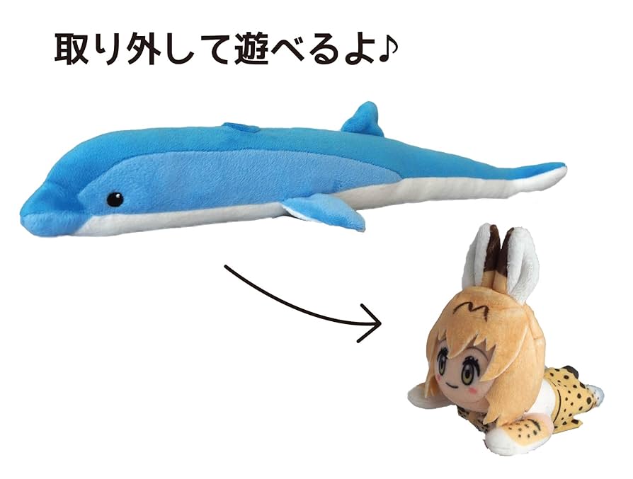 アニモウ イルカ ぬいぐるみ S アニモウ イルカ ぬいぐるみ S イルカ（S）｜三英貿易株式会社