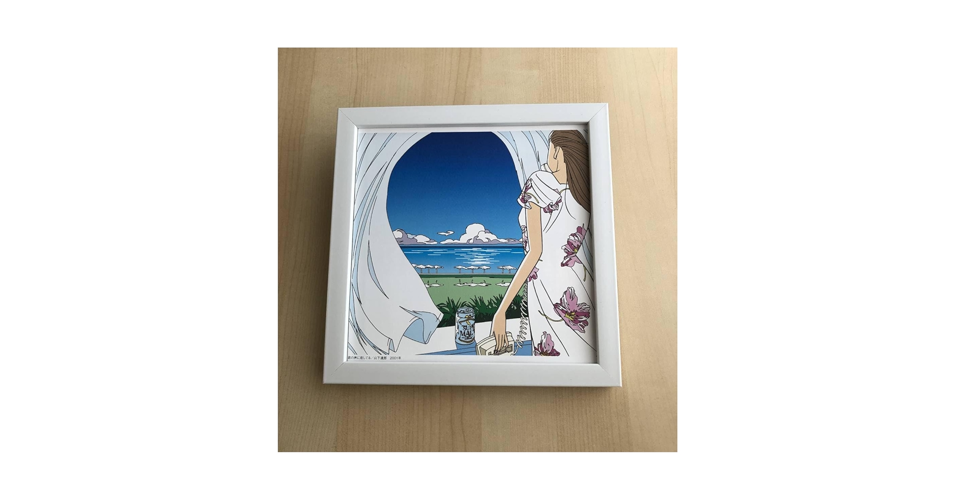 Amazon.co.jp: kj 額装品 山下達郎 わたせせいぞう NTT 貴重