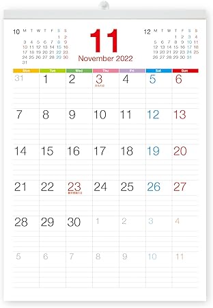 Amazon ボーナス付 22年11月 23年11月付 月曜はじまり タテ長シンプル壁掛けカレンダー A3サイズ A カレンダー 文房具 オフィス用品