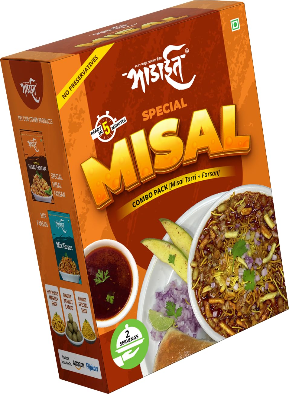 See full amazon price history chart for Bhadait Special Misal | Ready To Eat - 2 Servings | Instant Misal Bhadait Special Misal | Ready To Eat - 2 Servings | Instant Misal (B0CW2Y43M5) Amazon Price History, Amazon Price Tracker