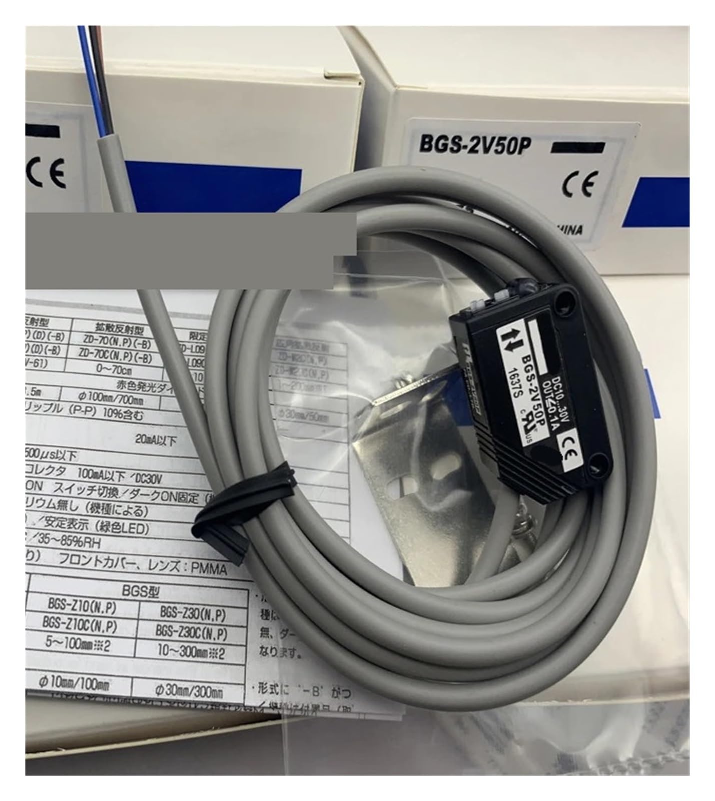 IRPWKJMK Sensor BGS-CP30P BGS-S10N BGS-S10P Proximity switch(BGS-S10N)