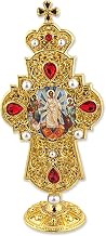 Needzo Resurrection of Christ Icon, Byzantine Orthodox Catholic Gilded Greek Cross, Gold Tone Metal Stand 7 1/4 Inches