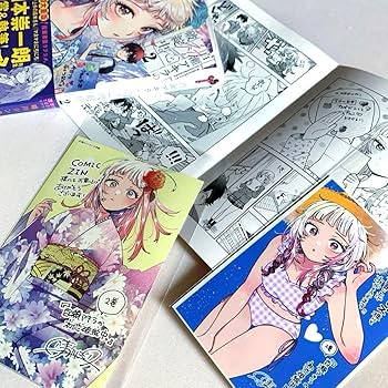 百瀬アキラの初恋破綻中。3巻特典12種フルコンプリートセット 百瀬アキラの初恋破綻中。3巻特典12種フルコンプリートセット