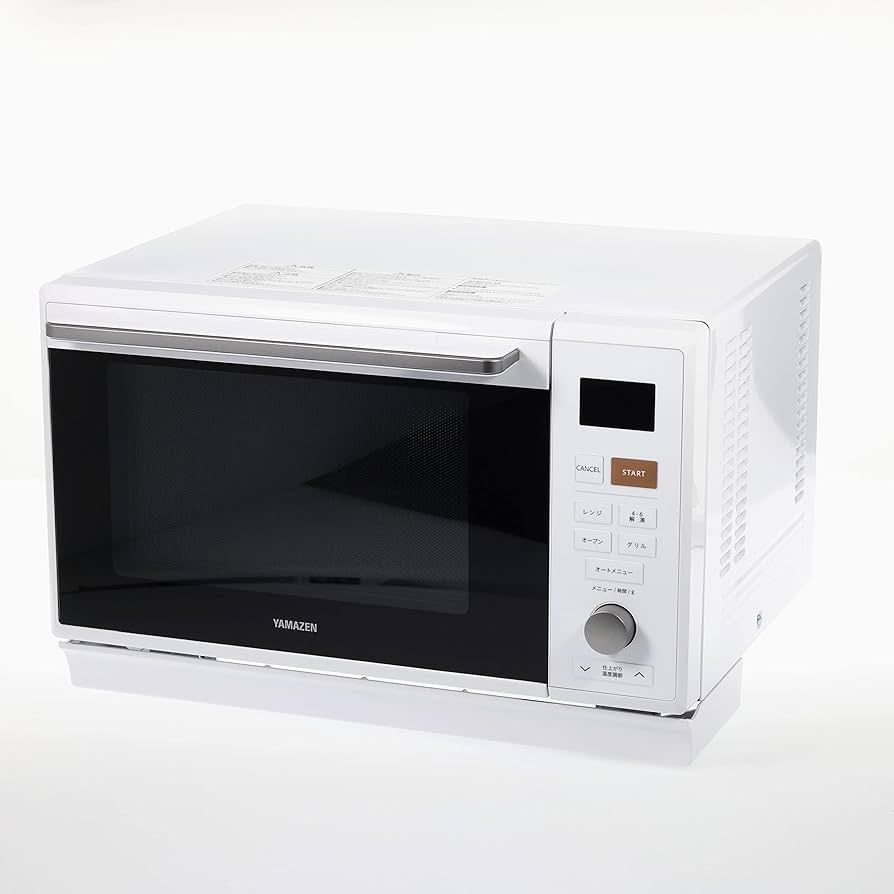 山善] スチームオーブンレンジ 25L ホワイト MRK-F250TSV(W) 楽天市場】オーブンレンジ スチームオーブンレンジ 25L フラット