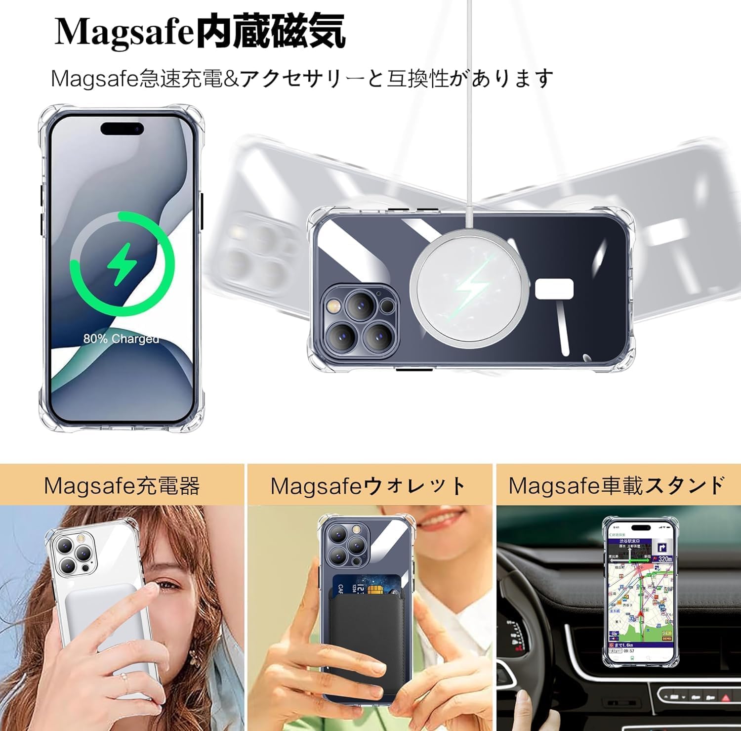 Amazon.co.jp: xiusiteli iPhone 11 Pro 用 ケース クリア [1枚ガラス