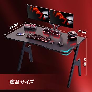 Amazon | HLDIRECT ゲーミングデスク pcデスク机 「メーカー一年保証