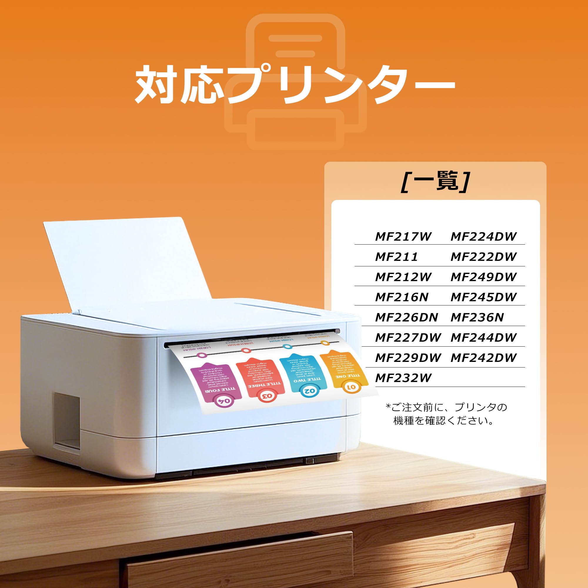 Amazon.co.jp: CRG-337 トナーカートリッジ キヤノン（CANON）対応