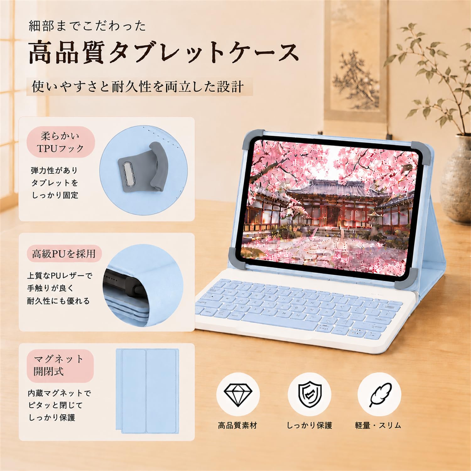 Amazon.co.jp: For TCL TAB 10 Gen 4 (8483A) ケース TCLタブレット