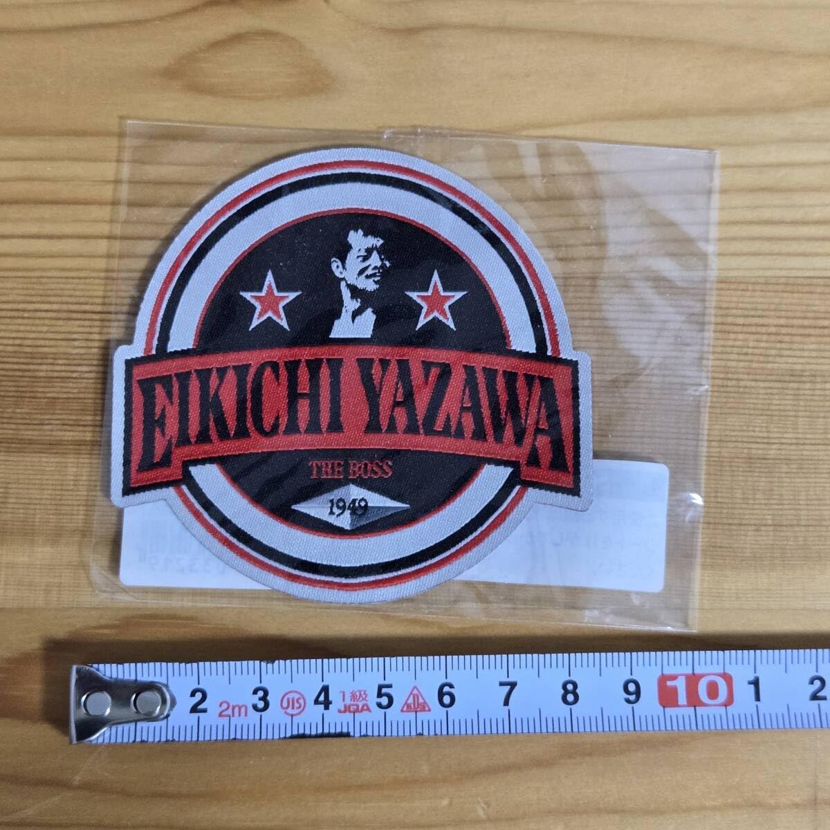 矢沢永吉　大判アイロン　　ワッペン ワシロゴ Amazon.co.jp: 矢沢永吉 アイロンワッペン(シルエット) : おもちゃ