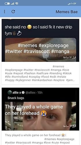 Memes Bae