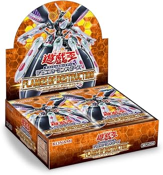 Amazon.co.jp: 遊戯王OCG デュエルモンスターズ FLAMES OF DESTRUCTION