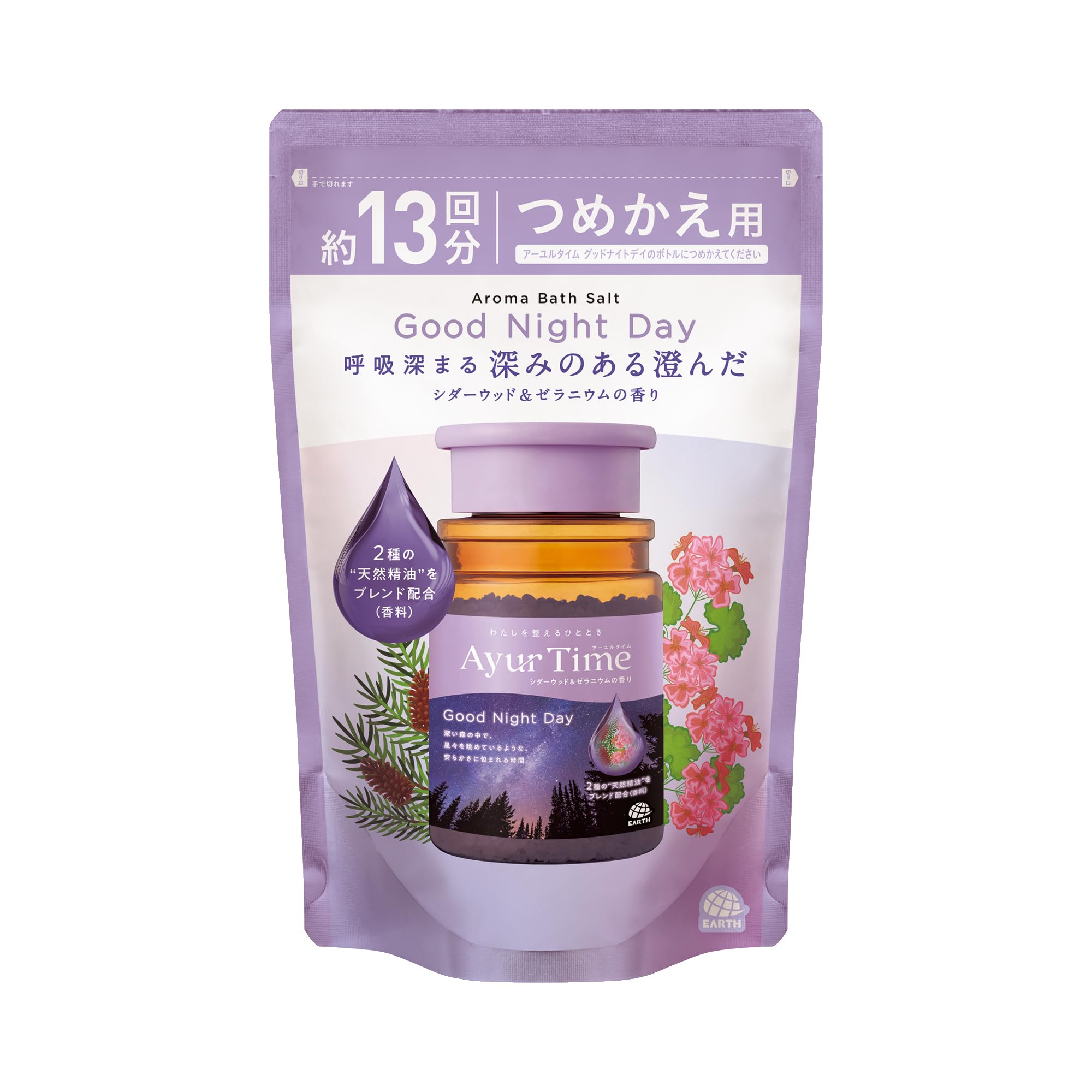 Ayur Time Good Night Day 入浴剤 6個セット アーユルタイム / アーユルタイム グッドナイトデイの公式商品情報