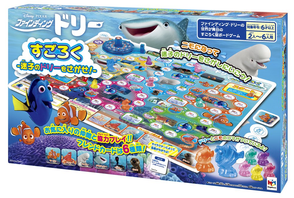 ファインディング・ドリー 仲間を探そう!絵合わせジャンゲーム 2zzhgl6 Amazon.co.jp: ファインディング・ドリー 仲間を探そう!絵合わせ