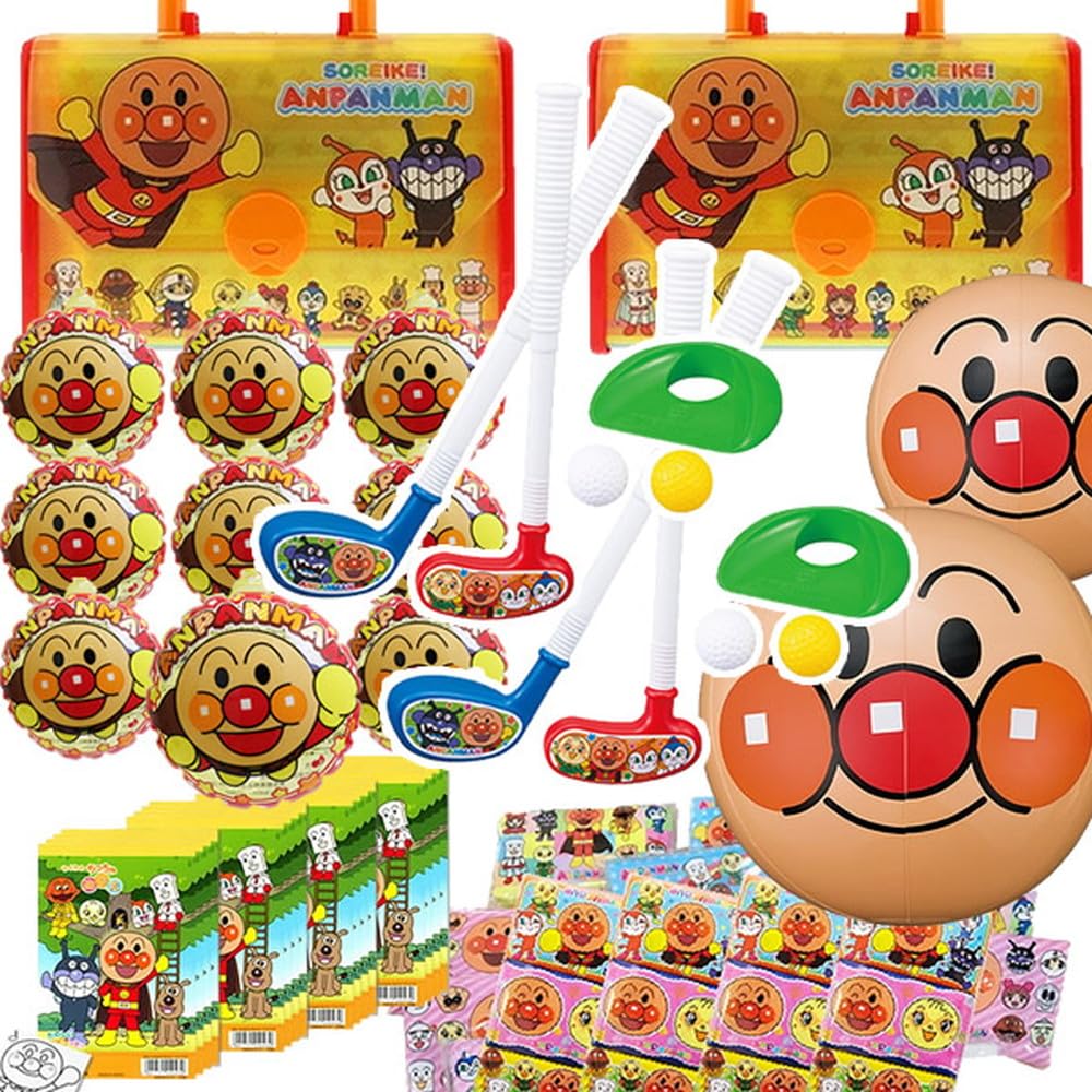 Amazon.co.jp: アンパンマングッズお手頃抽選会セット(96名様用