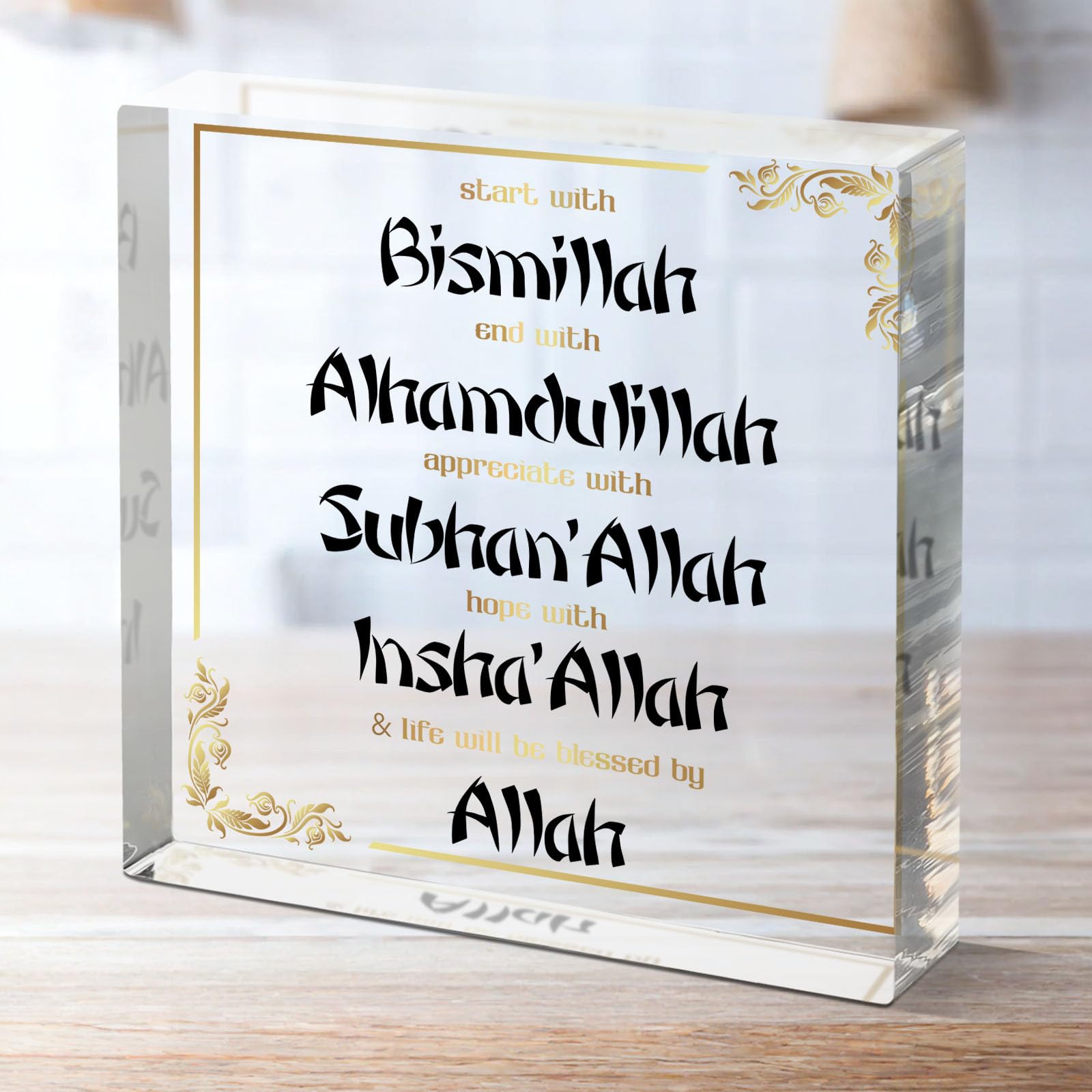 Islamic Acrylic Decor Eid Ramadan Mubarak Decor(ZBJ-007)