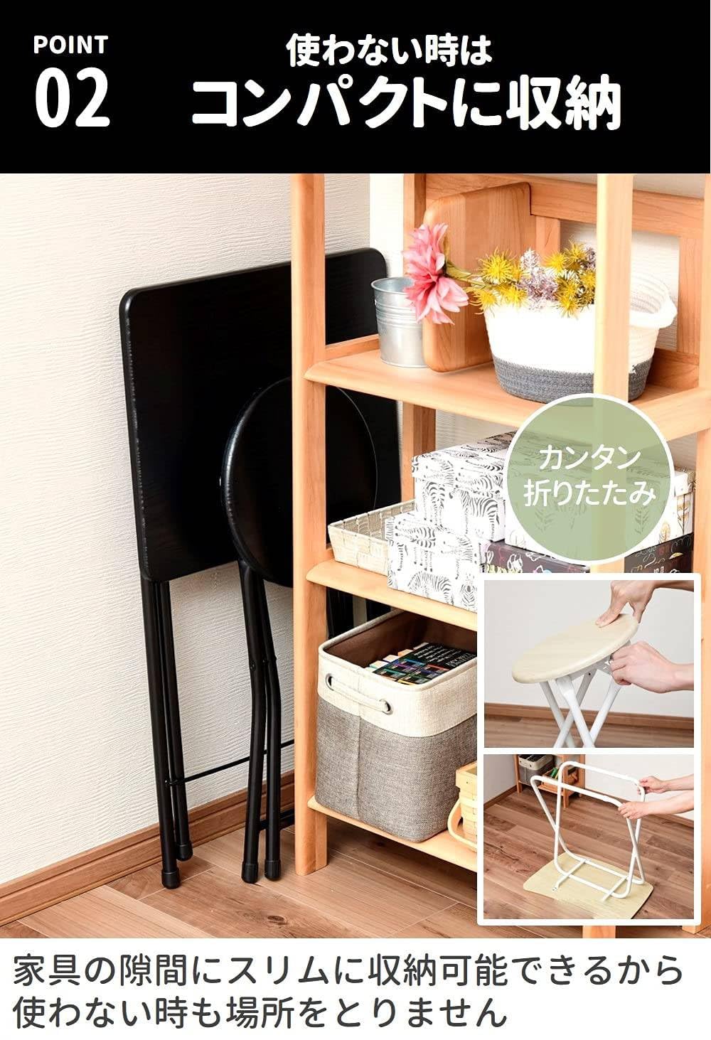 Amazon｜折りたたみ デスク チェアセット 机 (幅50×奥行48×高さ70cm