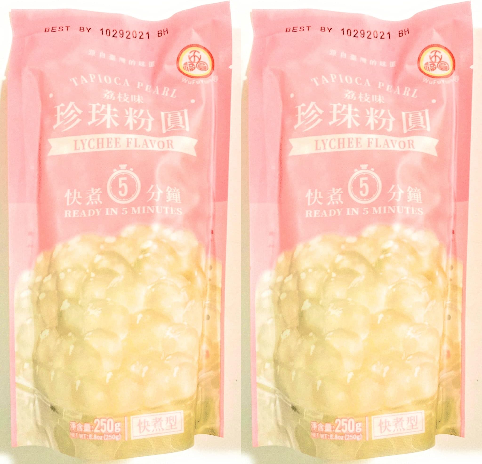 2 Pack Wu Fu Yuan Lychee Flavor Tapioca Pearl (8.8 Oz Each)