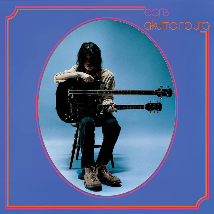 Amazon.co.jp: Akuma No Uta: ミュージック