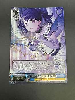 セピア色の孤独 福丸小糸　SSP 71YNMruHwGL._UF350,350_QL50_.jpg