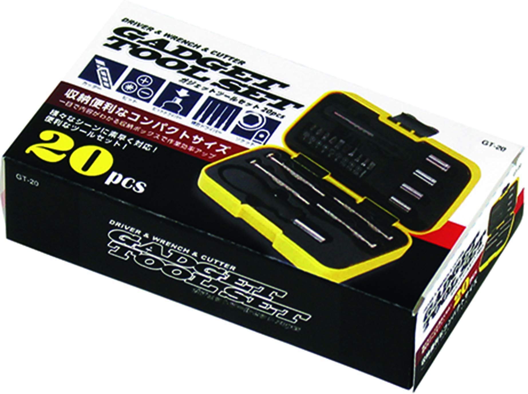 Amazon.co.jp: カクセー ガジェットツールセット イエロー 17