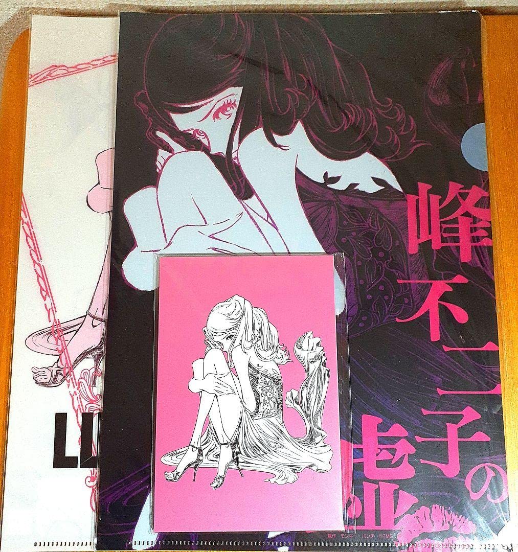 ポストカードセット　ルパン三世 LUPIN THE IIIRD 峰不二子の嘘 ポストカードセット ルパン三世 LUPIN THE IIIRD 峰不二子の嘘