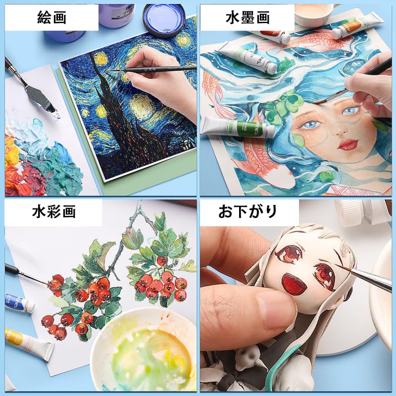 Amazon.co.jp: MINBOOT 面相筆 極細 水彩筆 絵の具 筆 プラモデル 筆 6