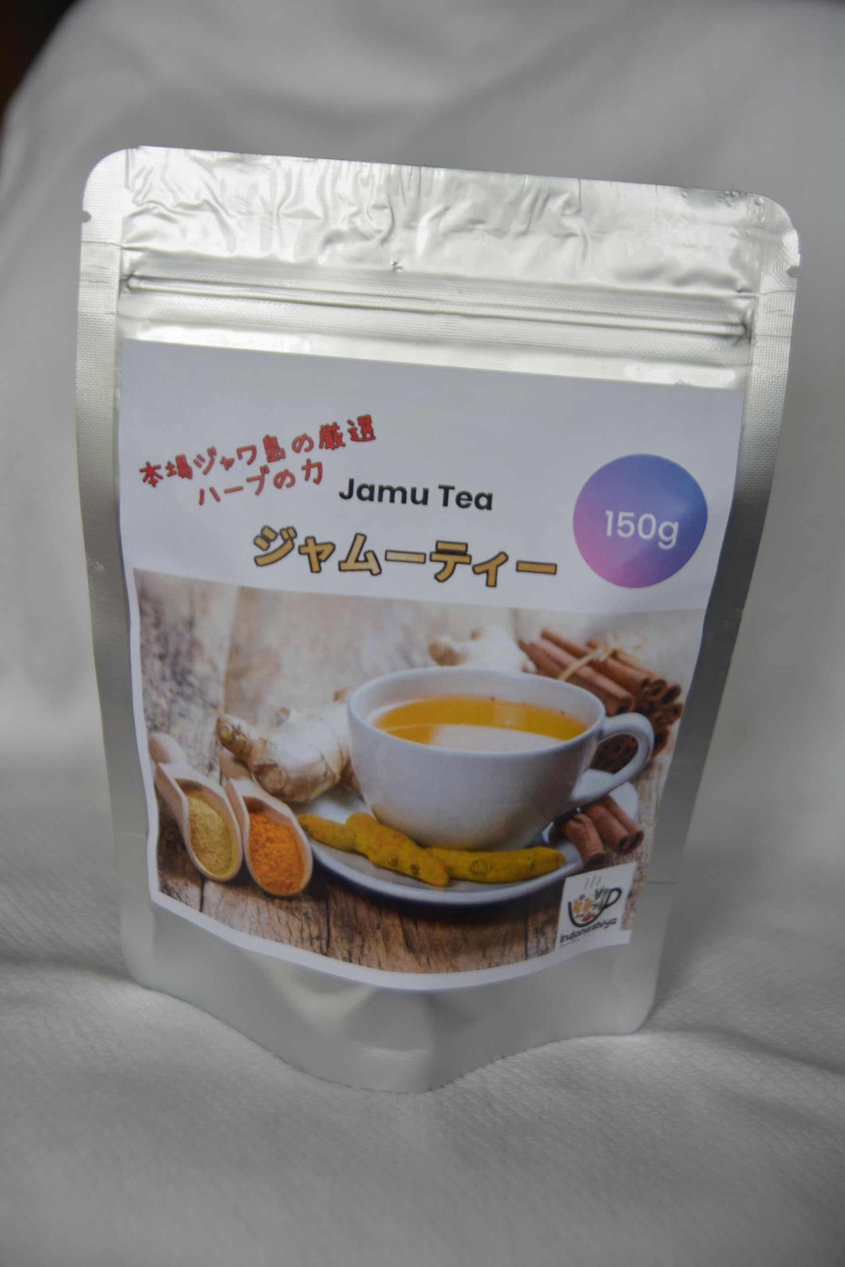 Jamu Te 150g ジャムーティー 150g Amazon | ジャムーティー | いんどねし屋 | ハーブティー 通販