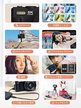 AiMike デジタルカメラ、5K デジタルカメラ Amazon | AiMike 5K デジカメ スマホに送れる デジタルカメラ