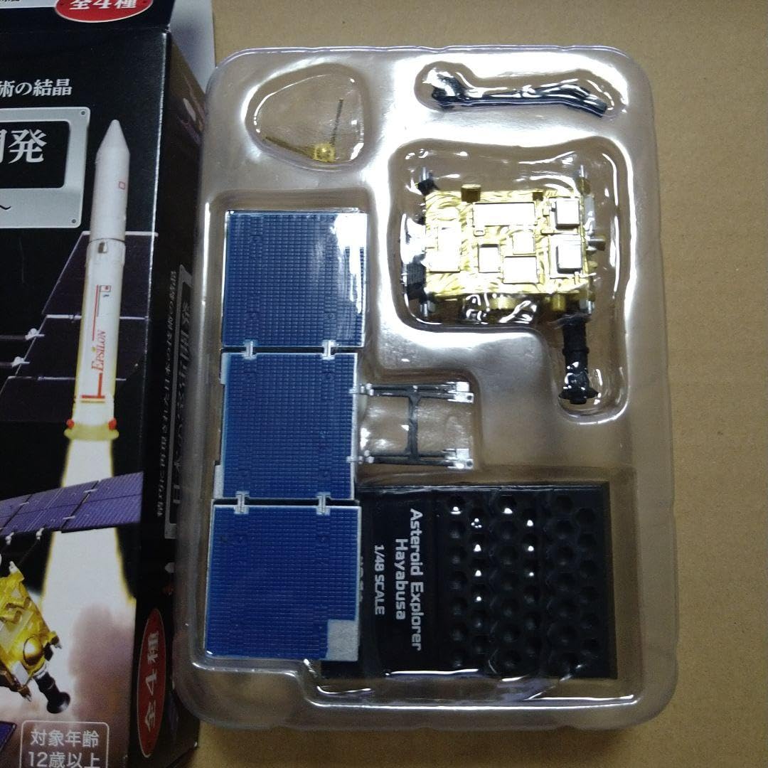 Amazon.co.jp: 日本の宇宙開発スケールフィギュア 小惑星探査機