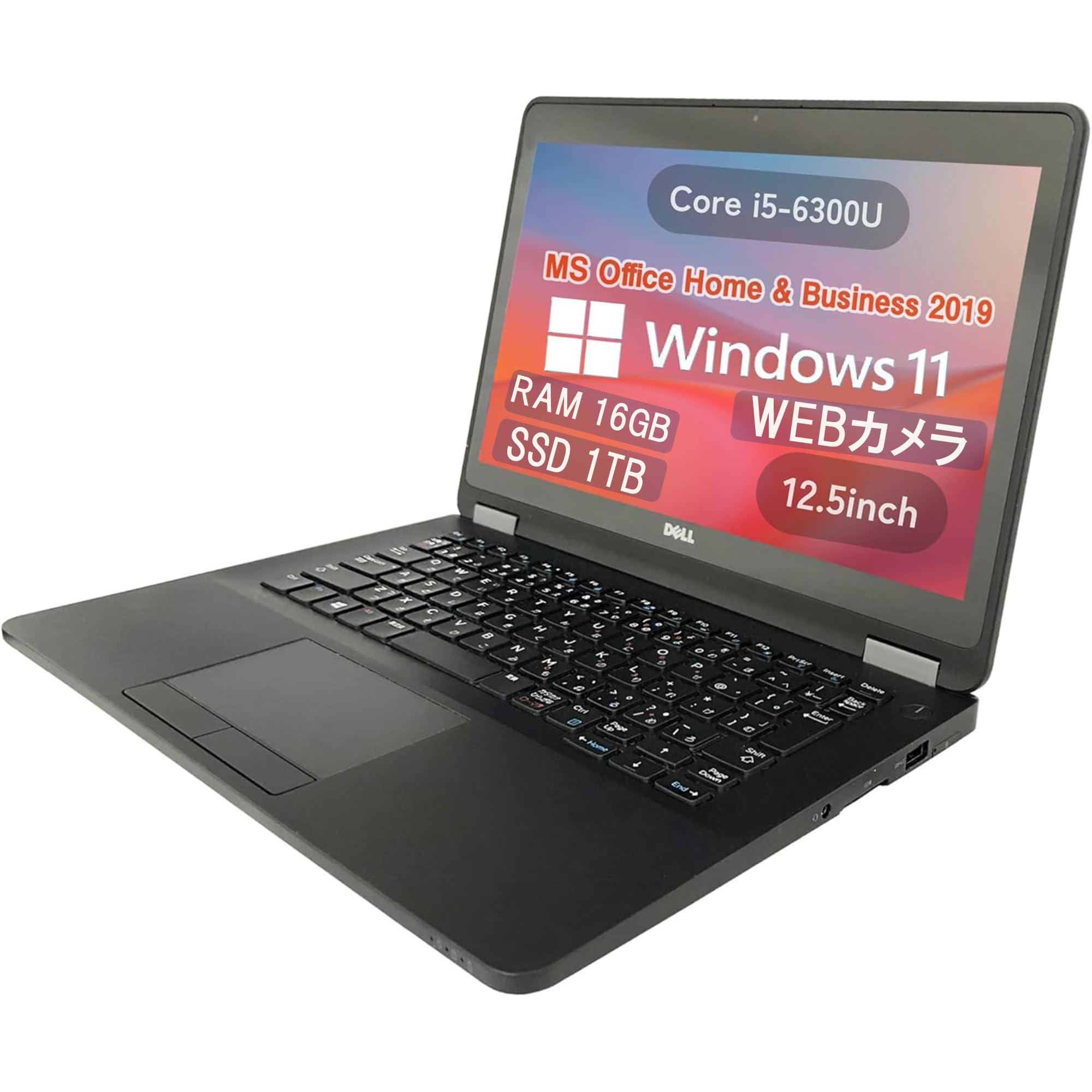 Amazon.co.jp: 【整備済み品】デル ノートPC 7280 / 12.5型 / Win11 