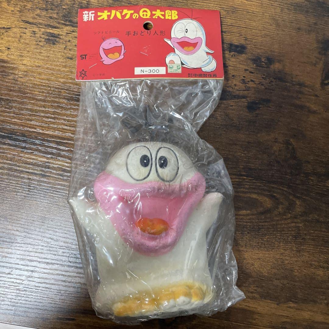 新　おばけのQ太郎　手踊り人形 新 おばけのQ太郎 手踊り人形 Amazon.co.jp: 品 品 当時物 オバケ