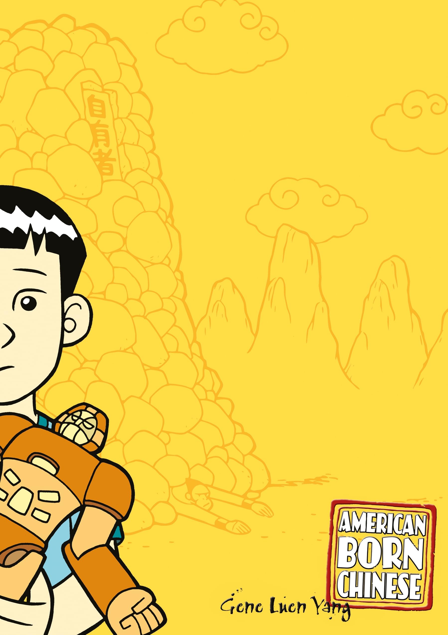 American Born Chinese by Gene Luen Yang PAPERBACK 9781035016655