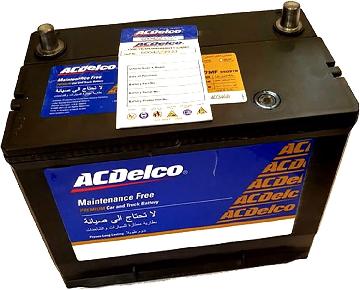Acdelco Car Battery (Nx1207Mf,95D31R) Amazon.ae Automotive