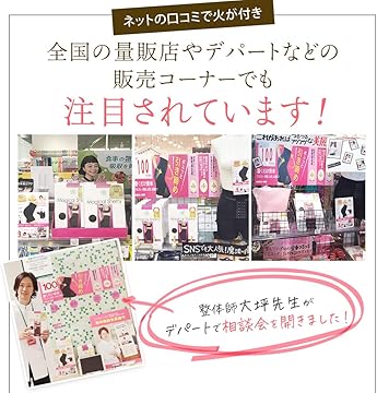 Amazon.co.jp: マジカルシェリー Magical Sherry
