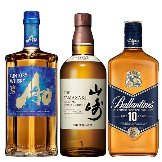 【サントリープレミアムセット】山崎・碧Ao・バランタイン10年 [ウイスキー 700ml&times;3本][招待制抽選販売限定]