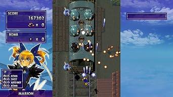 Psikyo Shooting Library Vol. 2 - PlayStation 4