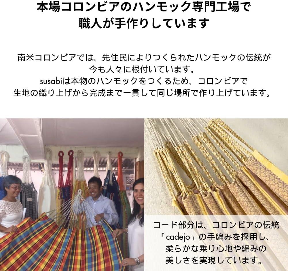 ハンモック 横転防止キャンバスハンモックアウトドア製品ポータブル