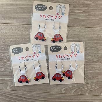 S-4☆花柄うわぐつタグ/シューズタグ/入園準備/入学準備 S-4☆花柄うわぐつタグ/シューズタグ/入園準備/入学準備 S-4☆花柄うわ