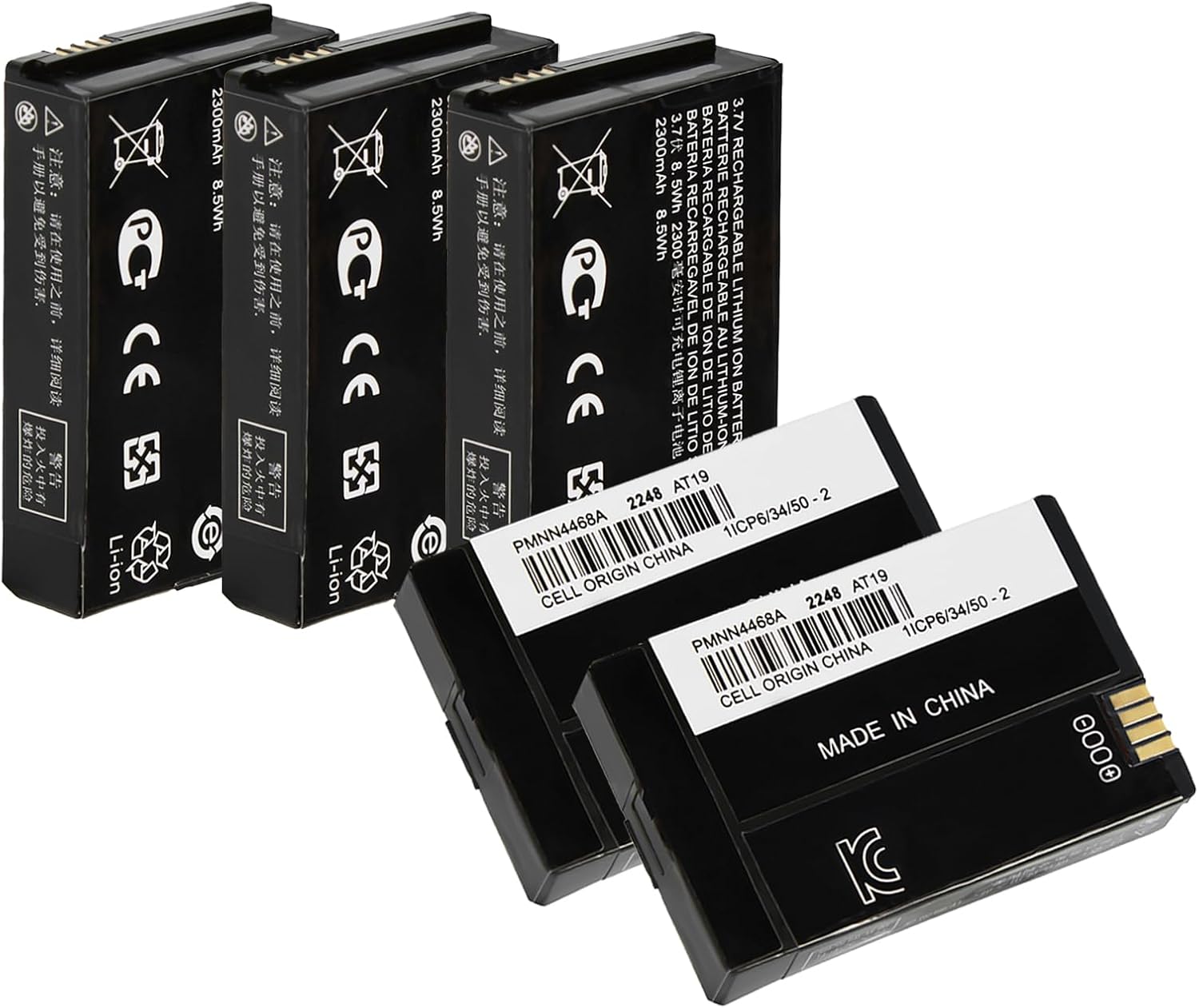 (5 Pack) 3.7v 2300mAh PMNN4468 PMNN4468A Battery Compatible for Motorola Battery PMNN4468B TLK100 SL300 SL500 SL1600 SL3500e SL7550 SL7550E SL7580 SL7590 SL7590E Vertex FNB-V142LI EVX-S24 Battery