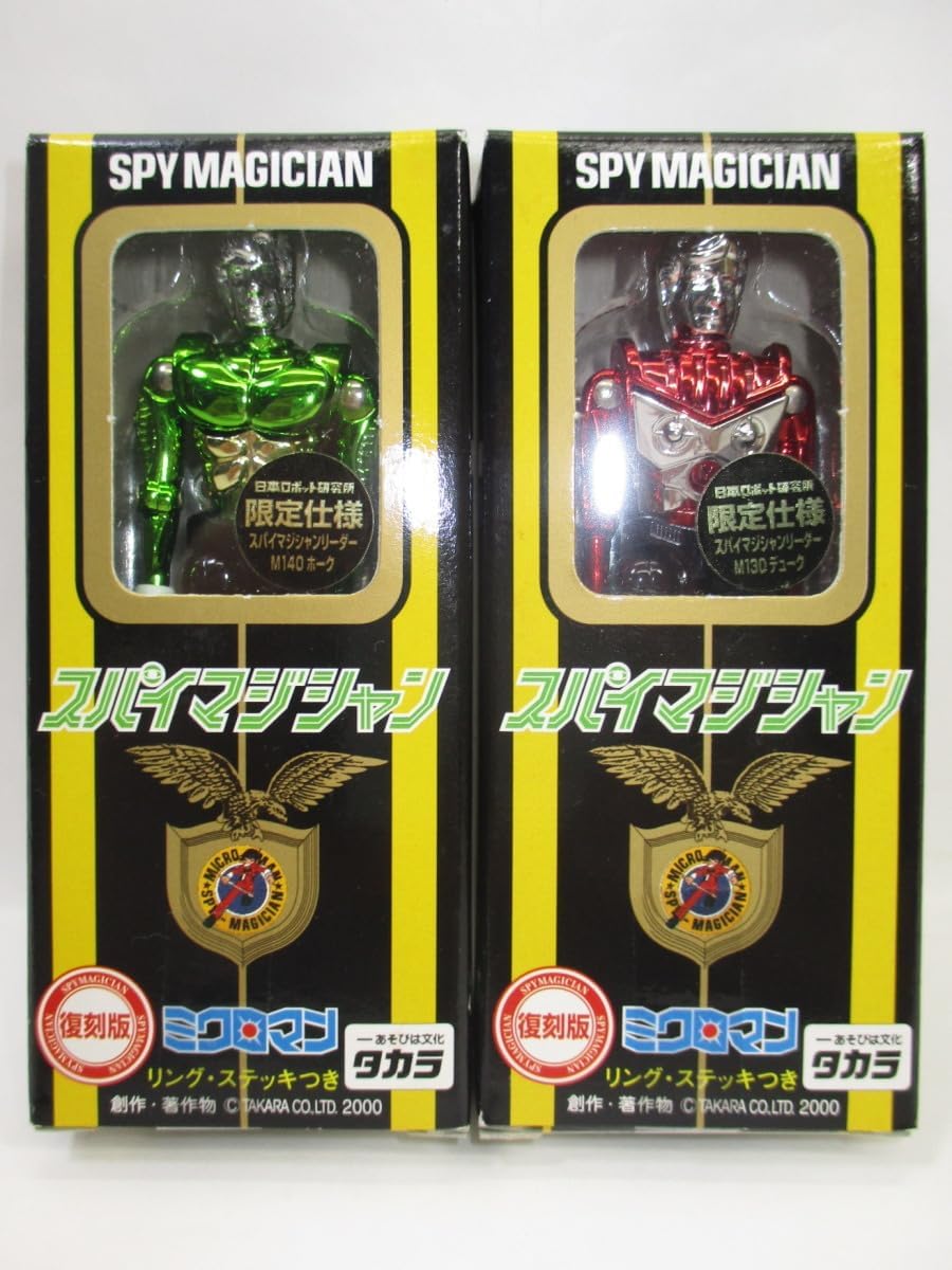 https://m.media-amazon.com/images/I/71YNf+O1AcL._AC_SL1200_.jpg?kqageRDLWIdGz