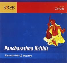 Pancharatna Krithis